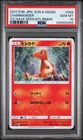 2017 POKEMON JPN SUN & MOON TO HAVE SEEN THE BATTLE RAINBOW CHARMANDER PSA 10