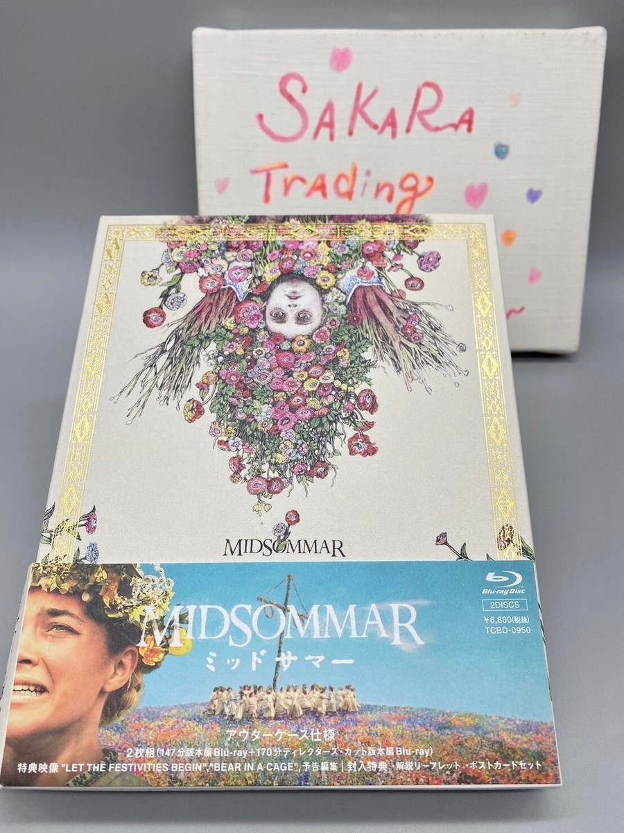 TOP MINT MIDSOMMAR Deluxe Edition 2 Blu-ray Booklet & Post Card 