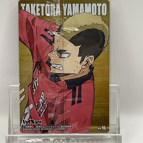 ¡¡Haikyu!! Tarjeta Wafer 5 Taketora Yamamoto Bandai 2024 Tarjeta de Coleccionista Japón Envío Gratis - Imagen 3 de 7