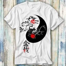 Bonsai Tree Ying Yang Japanese Art Drawing T Shirt Meme Gift Top Tee Unisex 771