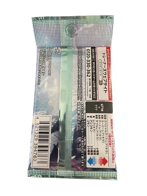 pokemon gaming 10 card pack Pokemon Gaming 10 Card Pack From 3 Bros And A Card Store (New Sealed)