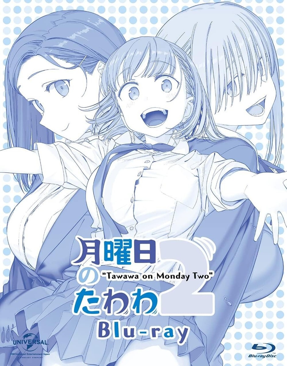 新品 月曜日のたわわ Blu-ray Tawawa On Monday 2 (Blu-ray, 2021, 1 Disc) for sale online