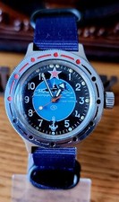 Vintage Soviet watch VOSTOK 2409. KOMANDIRSKIE. Submarine. Made in USSR.