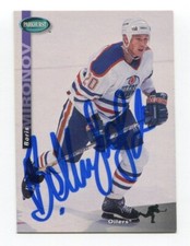 1994 Parkhurst Boris Mironov Signed Card Hockey NHL Autograph AUTO #SE57