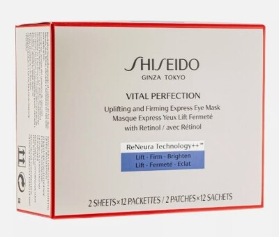 Shiseido Uplifting and Firming Express Eye Mask (12 Pack) -BRAND NEW - Gifts!!