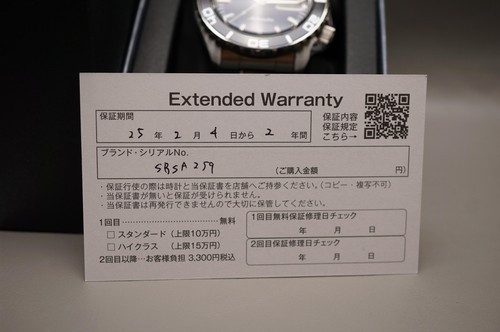 Seiko 5 Sports SBSA259 4R36 Blue Dial Suits Style JDM 5KX Automatic Watch - Picture 15 of 18