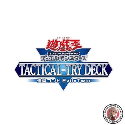 遊戯王KONAMI Tactical Try Pack 遊戯王OCGデュエルモンスターズ TACTICAL-TRY DECK 怪盗コンビ