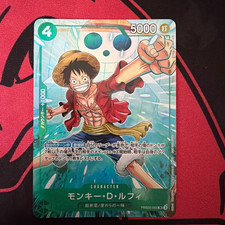 Monkey.D.Luffy [Promotion Pack EX] PRB02-005 Prices | One Piece