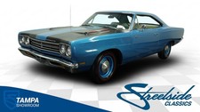 1969 Plymouth Roadrunner for Sale