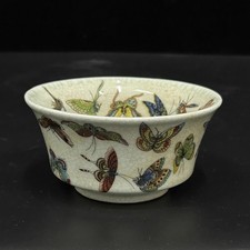 Chinese Qing Guangxu Famille Rose Porcelain Butterfly Design Bowl 4.2 inch