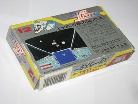 Star Luster Famicom NES Japan import +box manual US Seller