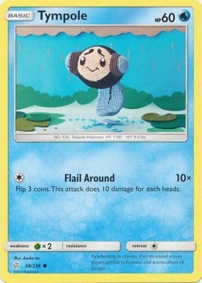 Tympole~58/236~LP~Sun & Moon - Cosmic Eclipse~PKM