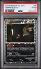 2010 Pokemon Heartgold & Soulsilver Undaunted Umbreon Holo PSA 2 #86