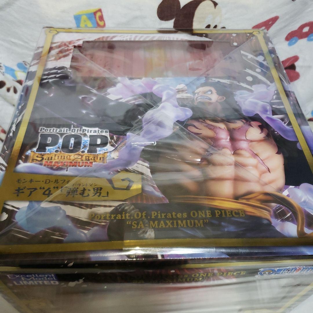 Portrait.Of.Pirates One Piece Sa-Maximum | eBay