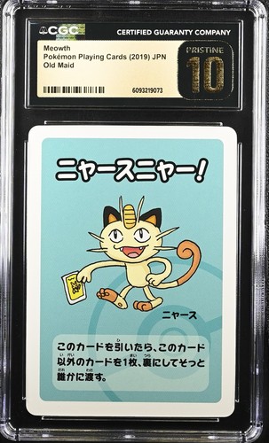2019 Pokemon Japanese Playing Cards Old Maid Meowth CGC 10 PRISTINE