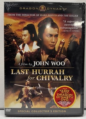 Last Hurrah for Chivalry (Widescreen DVD) 2007-New/Sealed-Free Shipping