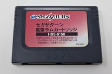 Sega Saturn 1MB RAM Expansion Cartridge HSS-0150 Japan US Seller  Works 
