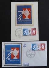 Lot Carte Maximum + Enveloppe Premier Jour FDC sur Soie 1977 Football n°1940