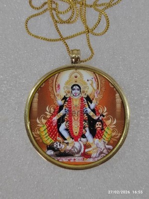 Handmade Handcrafted Pure Brass Tantra Goddess Kali Maa Pendant Necklace Chain. 