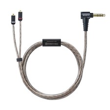 Sony MUC-M12SB2 1.2m Kimber Kable 4.4mm Balanced Cable for IER-Z1R M9 WM1Z ZX707