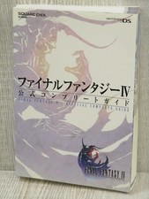 FINAL FANTASY IV 4 Official Guide Nintendo DS Book 2008 Japan SE53