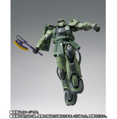 GUNDAM FIX FIGURATION METAL COMPOSITE MS-06F DOAN'S ZAKU Cucuruz