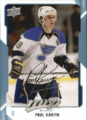 A8685- 2008-09 Upper Deck MVP Hk 251-392 + Einsätze -du Pick- 15 + Free US