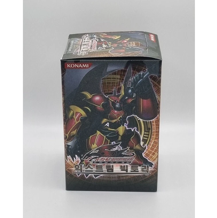 YUGIOH Card Booster Pack Extreme Victory Korean 1 BOX (EXVC-KR) - Image 2 of 4