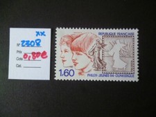 7096  TP FRANCE NEUF **  N° 2308   1984   COTE 0,80 €