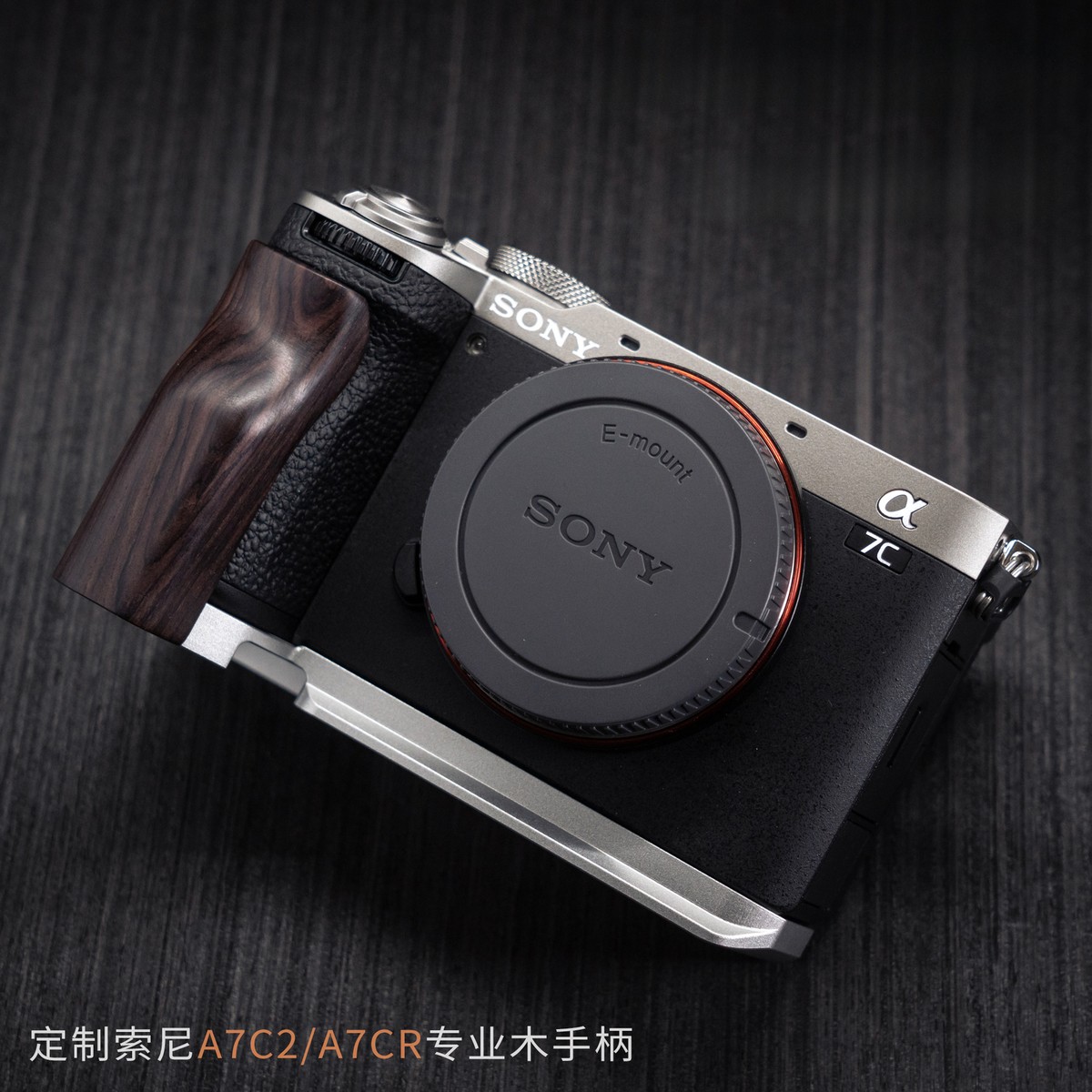 家具 sony a7c Amazon.com : Rieibi Alpha 7C II Case - Premium PU Leather Half