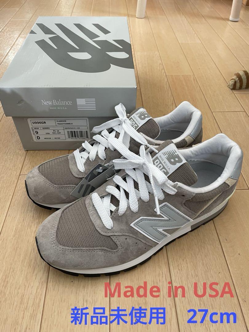 Newbalance U996Gr Made In Usa Size US9