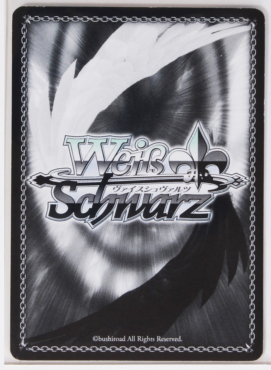 Weiss Schwarz Card TCG Lycoris Recoil LRC/W105-044 U Tokyo