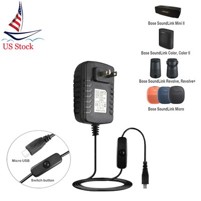 bose soundlink micro turn off