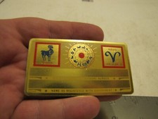 VTG NOS PERMA GRAPHICS ARIES SOCIAL SECURITY/ID CARD BLANK Z282