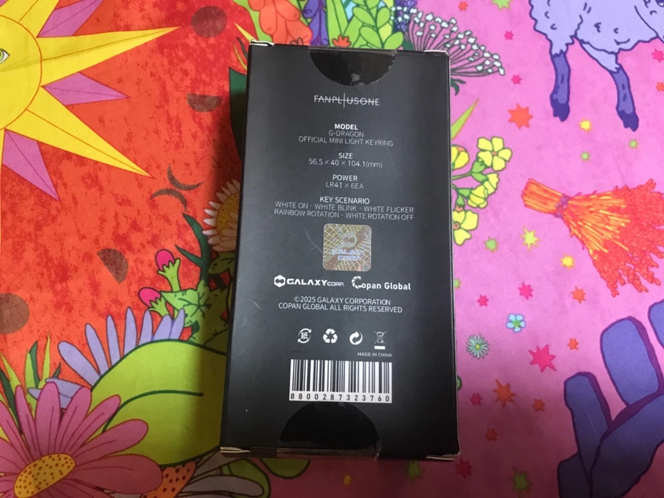 G Dragon ❤️🔥 Lightstick Keyring Daisy 🌼 Mini Light Stick Südkorea 2025 - Image 2 of 4