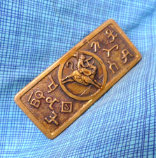 Rodeo Cowboy Bull Rider Dress Belt Buckle Cattle Brands Vtg 1950s Justin .GMP069