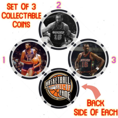 BOB LANIER - BASKETBALL HALL OF FAME - COLLECTABLE COIN SET