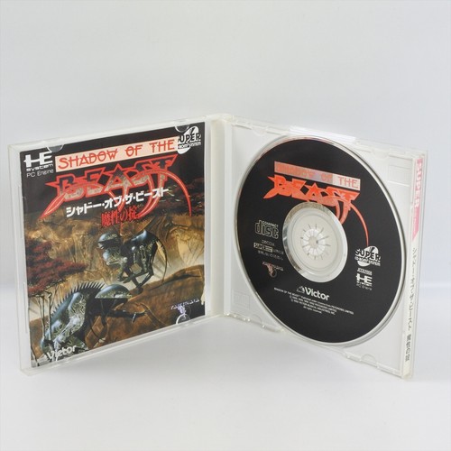 SHADOW OF THE BEAST PC Engine SCD 1717 pe