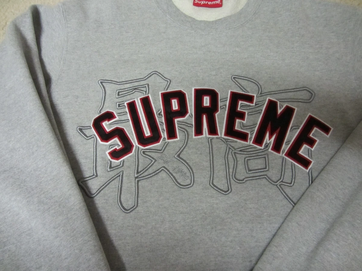 っているショップをご Supreme Kanji Logo Crewneck サイズL