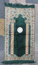 Islamic Prayer Carpet with Built In Compass &...