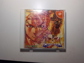 Moero! Justice Gakuen (Project Justice) Sega Dreamcast 2000 Japanese Import CIB