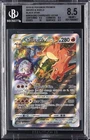 2022 POKEMON SWORD & SHIELD BRILLIANT STARS #018 CHARIZARD VSTAR BGS 8.5