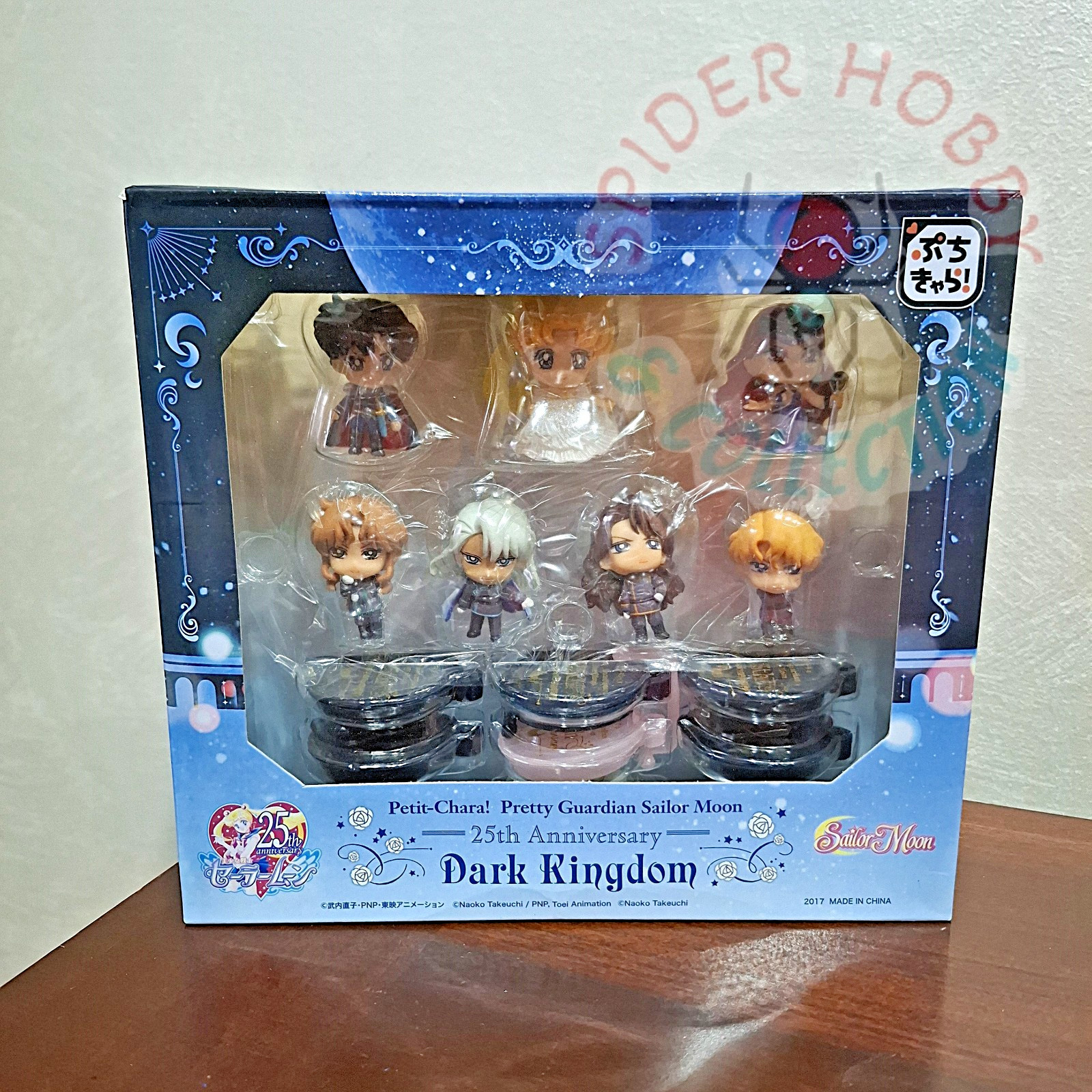 SAILOR MOON ACTION FIGURE Dark Kingdom 25th Anniversary set completo 7 statuette