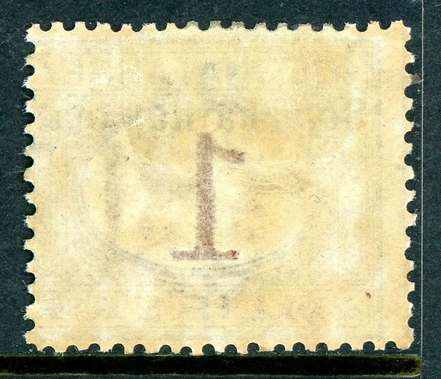 Italy 1909 Somalia 1 Lire Postage Due Scott #J19 Earlier Printing Mint O545 - Image 2 of 4