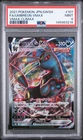 2021 POKEMON JAPANESE SWORD & SHIELD VMAX CLIMAX FULL ART/UMBREON VMAX PSA 9