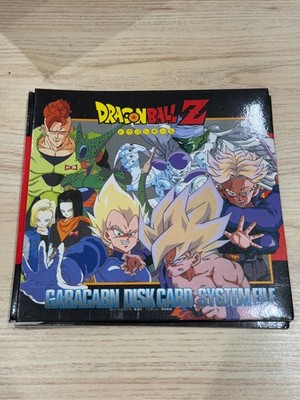 Dragon Ball Carddass Station Dateisystem Caracarn limited ULTRA-RARE