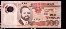 2011 MOZAMBIQUE 100 METICAIS GIRAFFES POLYMER banknote #M10779