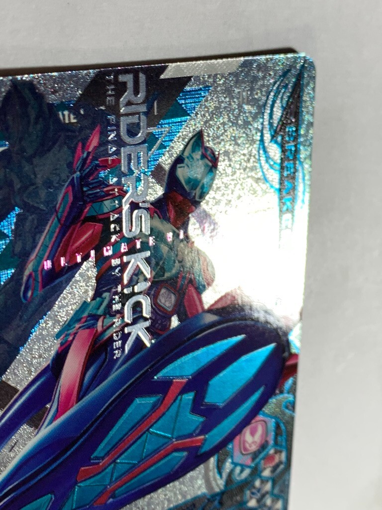 Vice Masked Kamen Rider masked rider Ganbarizing Card RM5-053 CP TCG BANDAI F/S