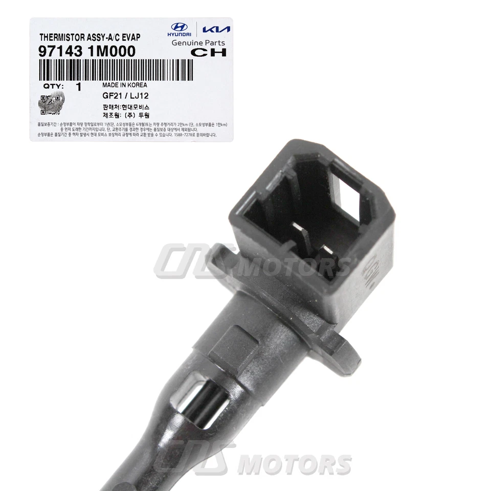 ✅GENUINE✅ HVAC Evaporative Thermistor Sensor for 10-17 Accent Tucson 971431M000 Foto 3 de 4