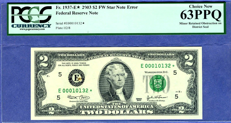$2 STAR (( RETAINED OBSTRUCTION ERROR )) series 2003 PCGS 63 PPQ uncirculated - Image 2 of 3